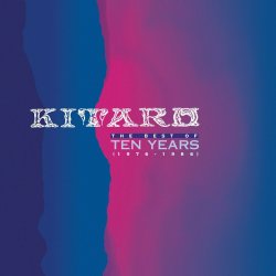 Мұқаба Kitaro - Sunlight Dancing