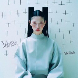 Мұқаба Danny Boy - DAKINI