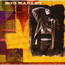 Мұқаба Bob Marley - Rainbow Country