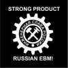 Мұқаба Strong Product - Засада Strong Product - Засада