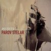 Мұқаба Parov Stelar - Candy Girl (feat. Vallemarie) Parov Stelar - Candy Girl (feat. Vallemarie)