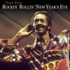 Мұқаба Chuck Berry - Sweet Little Sixteen Chuck Berry - Sweet Little Sixteen