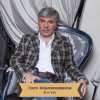 Мұқаба Сосо Павлиашвили - Для тебя Сосо Павлиашвили - Для тебя