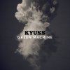 Мұқаба Kyuss - Gardenia Kyuss - Gardenia