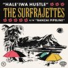 Мұқаба The Surfrajettes - Banzai Pipeline The Surfrajettes - Banzai Pipeline