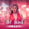 Мұқаба LORA - Of, Inima LORA - Of, Inima