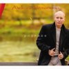 Portada Алексей Романюта - Белый снег весны Алексей Романюта - Белый снег весны