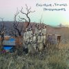 Мұқаба Kindzadza - Beta Galaxy Kindzadza - Beta Galaxy