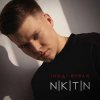 Cover NIKITIN - Іноді буває NIKITIN - Іноді буває