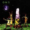 Мұқаба GMS - Houston We Have A Problem GMS - Houston We Have A Problem