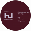 Мұқаба Burial - Distant Lights (Kode9 Rmx) Burial - Distant Lights (Kode9 Rmx)