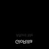 Pochette GloRilla - Afford Me (Feat. Jatavia Akiaa) GloRilla - Afford Me (Feat. Jatavia Akiaa)
