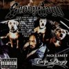 Мұқаба Snoop Dogg - My Heat Goes Boom Snoop Dogg - My Heat Goes Boom