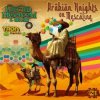 Мұқаба GMS & Infected Mushroom - Arabian Knights On Mescaline GMS & Infected Mushroom - Arabian Knights On Mescaline