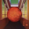 Мұқаба Space - Mars (MINUS-SIX-POINT-TWO) Space - Mars (MINUS-SIX-POINT-TWO)