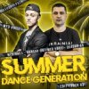 Мұқаба BARTKY - Vesnyanka (Wed Hoill & Quasar-89 Edit) BARTKY - Vesnyanka (Wed Hoill & Quasar-89 Edit)