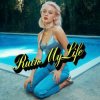 Мұқаба Zara Larsson - Lush Life (Acoustic Version) Zara Larsson - Lush Life (Acoustic Version)