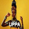 Мұқаба Chriss Jay - Uppa Chriss Jay - Uppa