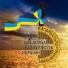 Cover Капелла бандуристов Украины - Ой, видно село Капелла бандуристов Украины - Ой, видно село