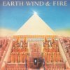 Мұқаба Earth, Wind & Fire - Serpentine Fire Earth, Wind & Fire - Serpentine Fire