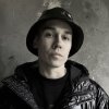 封面 Ant+Shift - Source Code (CVPELLV & Gydra Remix) Ant+Shift - Source Code (CVPELLV & Gydra Remix)