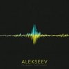 Alekseev - Поруч feat. KAZKA