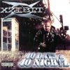 Мұқаба Xzibit - Chamber Music Xzibit - Chamber Music