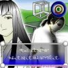 Мұқаба Yabujin - FLASH CASANOVA Yabujin - FLASH CASANOVA