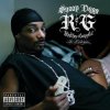 Мұқаба Snoop Dogg - I Love To Give You Light Snoop Dogg - I Love To Give You Light