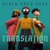 Мұқаба Black Eyed Peas - FEEL THE BEAT Black Eyed Peas - FEEL THE BEAT