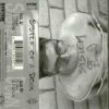 Мұқаба System of a Down - Suite-Pee (Demo) System of a Down - Suite-Pee (Demo)