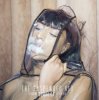 Мұқаба Sevdaliza - That Other Girl Sevdaliza - That Other Girl