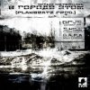 Мұқаба Opus MC - В городе этом (п.у. S.Hill, Killa (D.A.P.A.), Лысый (D.A.P.A.)) Opus MC - В городе этом (п.у. S.Hill, Killa (D.A.P.A.), Лысый (D.A.P.A.))