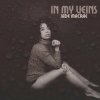 封面 Jade MacRae - Out Of Sight Jade MacRae - Out Of Sight