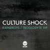 Pochette Culture Shock - Troglodyte (VIP) Culture Shock - Troglodyte (VIP)