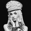 Мұқаба Poppy - Immature Couture Poppy - Immature Couture