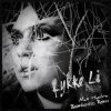 Мұқаба Lykke Li - I'm Good, I'm Gone (Sumo Re-Edit) Lykke Li - I'm Good, I'm Gone (Sumo Re-Edit)