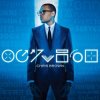 Мұқаба Chris Brown - Mirage (ft. Nas) Chris Brown - Mirage (ft. Nas)