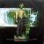 Мұқаба Green Velvet - The Stalker