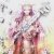 Cover Yabujin - FETUS