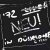 封面 Neu! - 6 May 72 (Part 3)