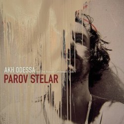 Мұқаба Parov Stelar - Candy Girl (feat. Vallemarie)