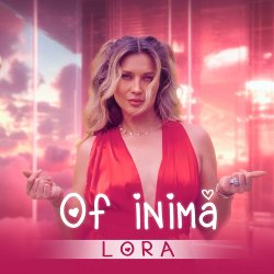Мұқаба LORA - Of, Inima