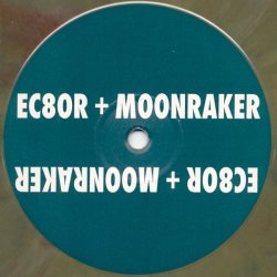 Мұқаба Ec8or + Moonraker - Untitled-004
