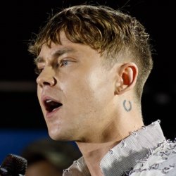 Мұқаба Артем Пивоваров &  Dorofeeva - Думи