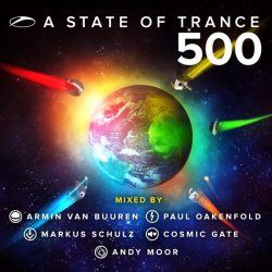 Мұқаба Armin van Buuren - Carabella (Galen Behr vs. Orjan Nilsen Remix)