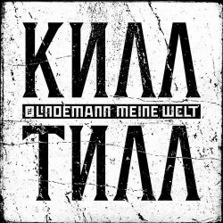 Мұқаба Lindemann - Meine Welt