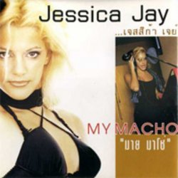 Мұқаба Jessica Jay - My Macho (Extended Dance Remix)