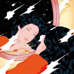 Мұқаба Peggy GOU - It Makes You Forget (Itgehane)