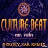Мұқаба Culture Beat - Mr. Vain (Album Version) Culture Beat - Mr. Vain (Album Version)